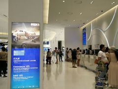 -王权免税店(普吉市区店)