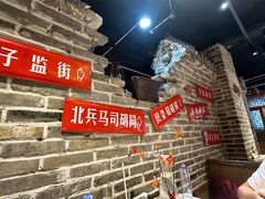 -京味斋·北京烤鸭(北京南站洋桥店)