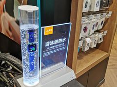 -顺电·脉(浦东嘉里城店)