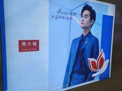 -百盛(中山路店)