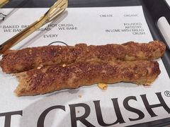 -HOT CRUSH趁热集合·现烤面包(环球港店)