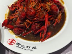 -有位虾匠·香辣蟹·小龙虾(李村店)