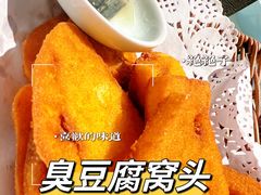 -福满圆(琨莎中心店)