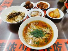 -逸桂禾面馆