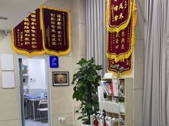 -谐和益家动物医院·免疫绝育·血液透析·宠保定点医院(高新伊藤分院)