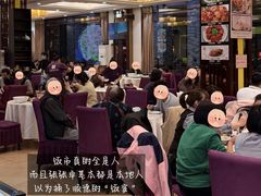 -有腥气私房菜·寻味顺德