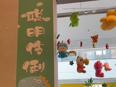 -Aqua Oasis 水天堂(太湖中心mall店)