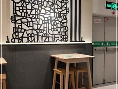 -宜家·瑞典风味餐厅(武汉荟聚中心店)