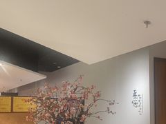 -隅焰·三生三味·手作川菜(金沙天街店)
