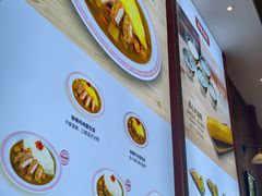 -和合谷(德外店)