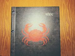 -谢蟹浓·肉蟹煲(新奥店)