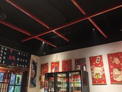 -牛焱·烧肉酒肆(五大道店)