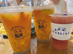 -茶百道(二七万达店)