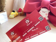 -Husky Go! 哈士奇体验馆·宠物咖啡厅狗咖