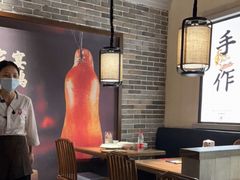 -北方家宴(番禺永旺店)