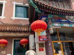 -力力豆花庄(广渠门店)