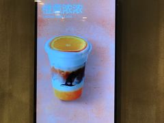 -WIZARD COFFEE咖啡巫师
