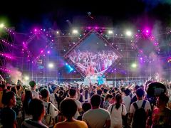 -青岛方特梦幻王国