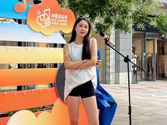 -中粮·祥云小镇