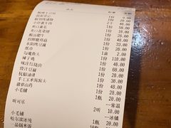 -味莊餐厅(康庄南街店)