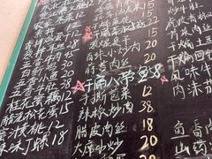 -百味地锅鸡(铜山路店)