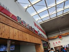 -东北亚滑雪场