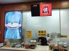 -华姐鸡粉(教育路店)