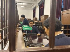 -沈阳金融博物馆