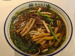 -镇南锅盖面馆(解放路店)