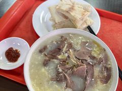 -杨兴海糁汤