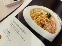 -全聚德(前门店)