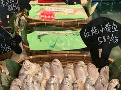 -黄山老妈·土菜(碧桂园店)