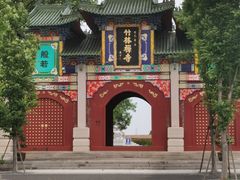 -龙游石窟