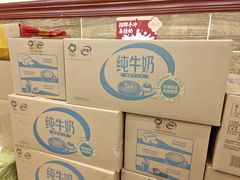 -赵记传承·中国甜品(福州总店)
