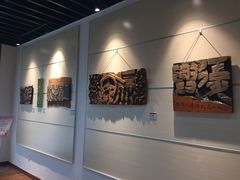 -鼓浪屿国际刻字艺术馆