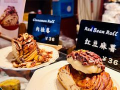 -TonTon(永康路店)