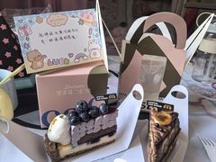 -黑草莓(重庆路店)