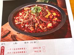-随便·稻香鸭私房手作餐厅