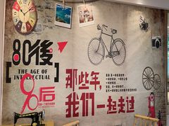 -菲住布渴酒店自助餐厅(阿里巴巴西溪园区店)