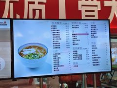 -大圆碗•T骨大排饭(永安道店)