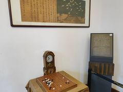 -静园(和平区)