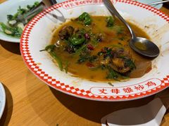 -村长家的疙瘩汤·东营菜(东营茶城店)
