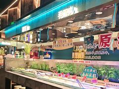 -阪尚皇·原切牛排·烤肉火锅自助(北京路店)