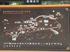 -黄埔古港