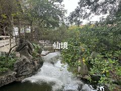 -东江渔村·古典园林·30年粤菜老字号(太和店)