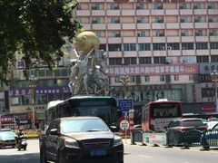 -捞沙巷