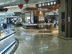 -翠微百货(龙德店)