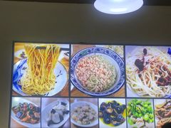 -朱洪元苏式面馆(绿宝广场店)
