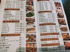 菜单-壹只卤鹅(华润万家店)