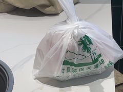 -虎婆冷饮店·海南特色炒冰(三亚湾店)